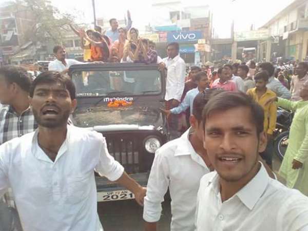 सीमा ने क्या कहा?