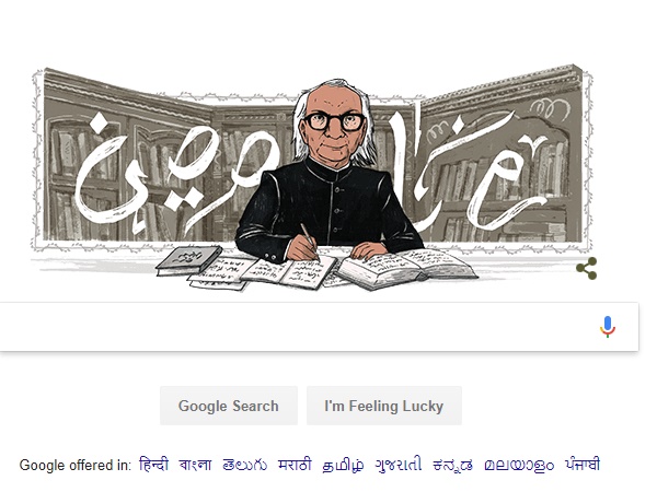 Google Doodle Google Doodle