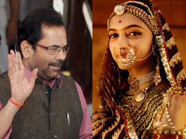 Padmavati Padmavati