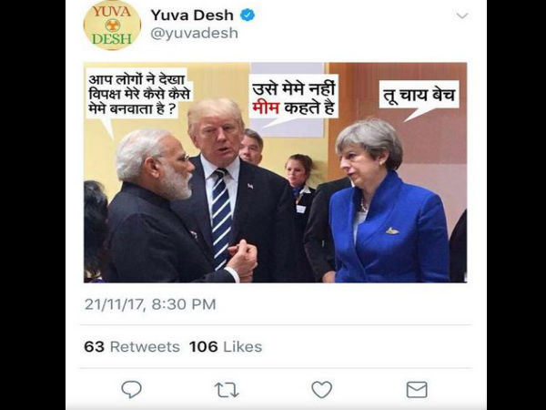 Narendra Modi insulted again as ‘Chaiwala’ by Congress; offensive meme advises PM to sell tea Narendra Modi insulted again as ‘Chaiwala’ by Congress; offensive meme advises PM to sell tea