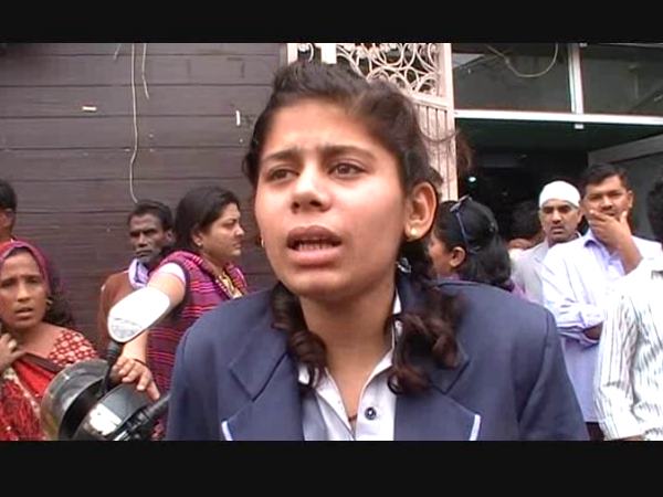 बोर्ड रजिस्ट्रेशन फी ना जमा करने पर पीटा