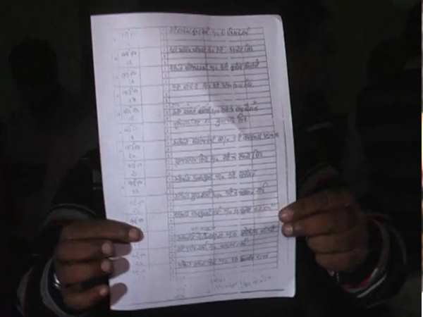 'पैसा लेकर बदल दिया टिकट'