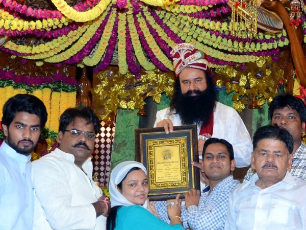 विरान हो गया है डेरा सच्चा सौदा