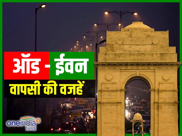 मच सकता हैअफरातफरी का माहौल