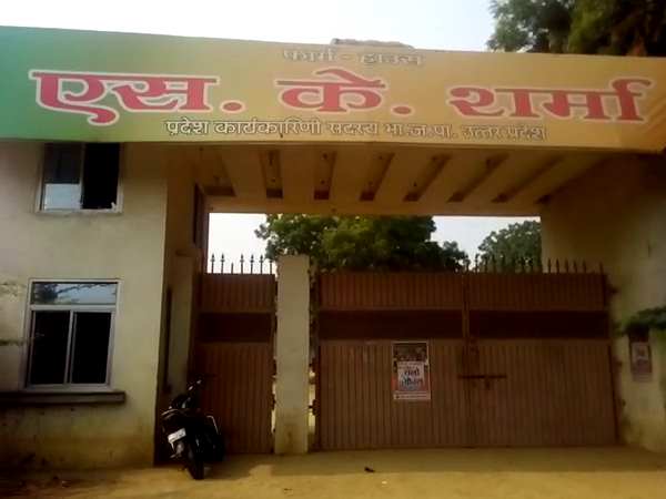 मीडिया को कवरेज करने से रोका
