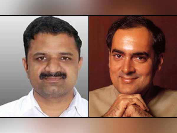 पूर्व पीएम राजीव गांधी हत्याकांड में दोषी पेरीरावलन की याचिका पर Supreme Court ने CBI,केंद्र से मांगा जवाब पूर्व पीएम राजीव गांधी हत्याकांड में दोषी पेरीरावलन की याचिका पर Supreme Court ने CBI,केंद्र से मांगा जवाब