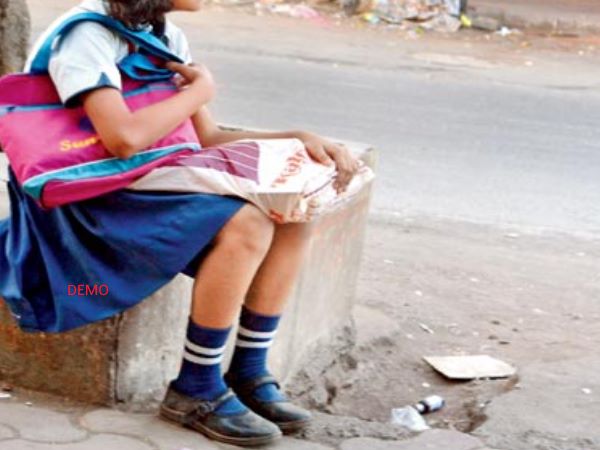 अपने ही घर में डरती थी लड़की