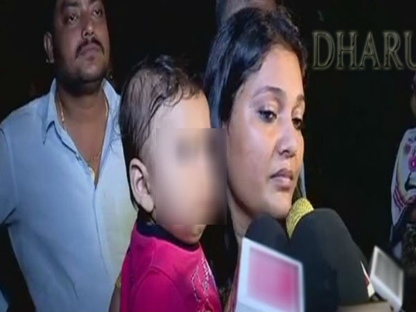 महिला को समझाने की कोशिश