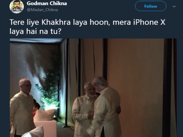 तो ट्रंप से ये मंगवाया था पीएम ने?