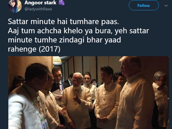 सत्तर मिनट हैं बस