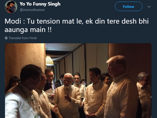 कहा न कि मैं आउंगा...