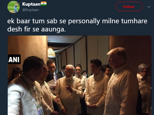 मैं आउंगा... मैं जरूर आउंगा