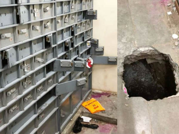 किराने की दुकान किराए पर ली गई थी