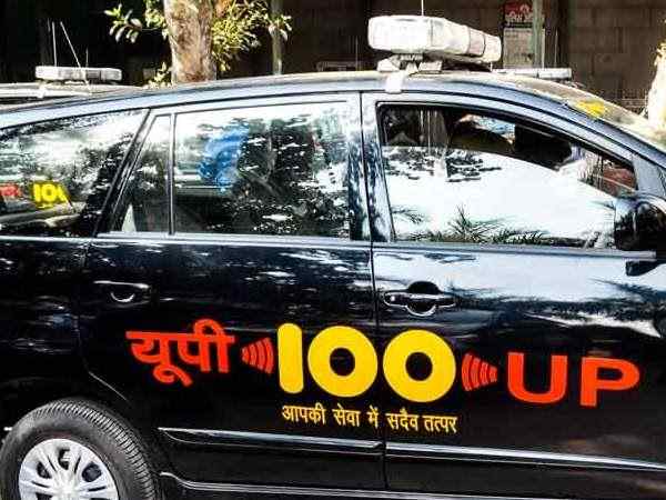 यूं चंद मिनटों में पहुंच जाएगी पुलिस