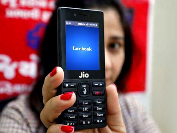 ये है फेसबुक चलाने की ट्रिक