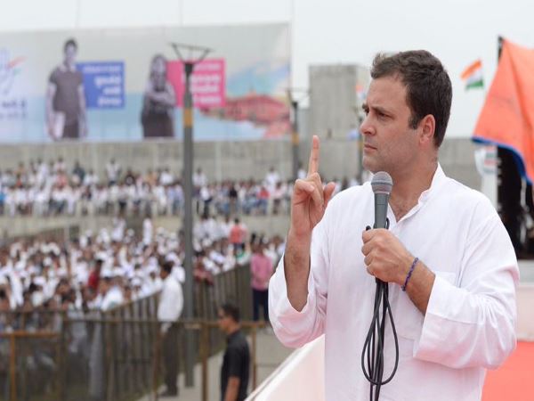 राहुल गांधी चाहते हैं...