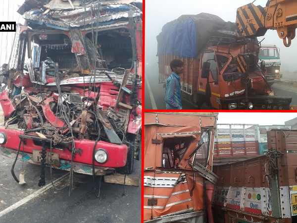 अलीगढ़ः कोहरे के चलते NH-92 पर तीन सड़क दुर्घटनाओं में 2 लोगों की मौत, 6 लोग घायल अलीगढ़ः कोहरे के चलते NH-92 पर तीन सड़क दुर्घटनाओं में 2 लोगों की मौत, 6 लोग घायल