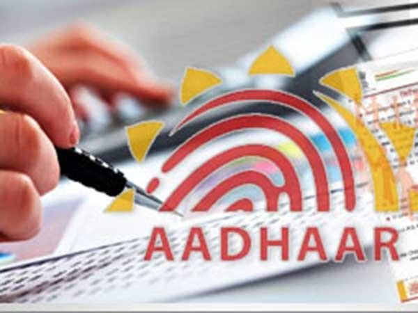 aadhaar card for shopping aadhaar card for shopping