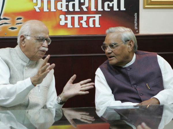अटल, कल्याण और आडवाणी का भाषण भी है फिल्म में