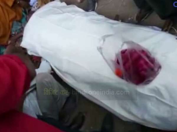 दहेज लोभी दामाद ने बेटी को जिंदा जलाया