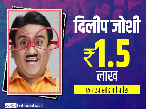 3- दिलीप जोशी
