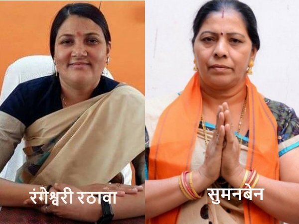 फेसबुक पर पोस्ट लिखकर चेतावनी दी