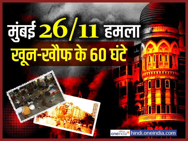 भारी मात्रा में गोला बारूद और विस्फोटक