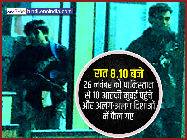 पुलिस की दो गाड़ियों को बंदूक के दम पर छीना