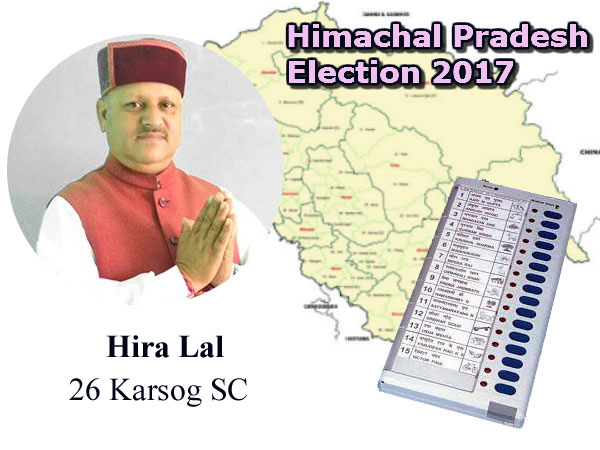 hira lal hira lal