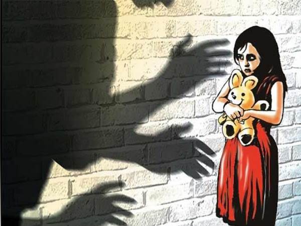 ये है उस रिकॉर्डिंग में