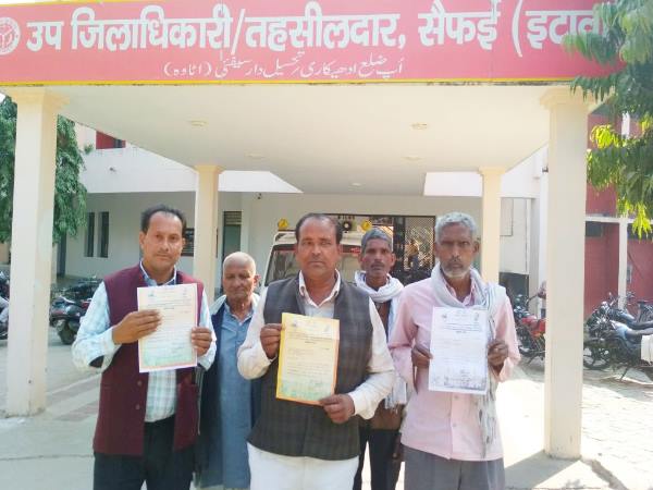 करीब 26 बैंक खातों में से वापस हुए रुपए