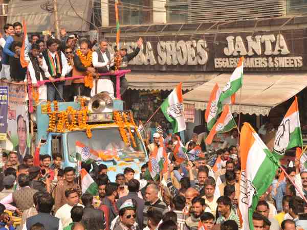 आचार संहिता का उल्लंघन का मामला