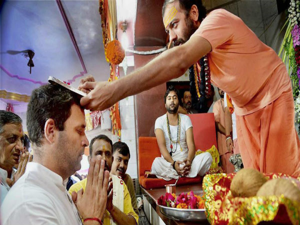 मोदी का 'चायवाला कार्ड'
