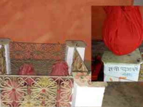 पद्मावती का विरोध