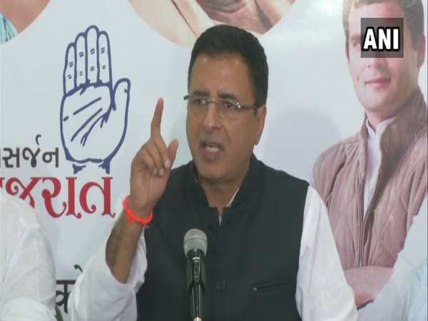 कांग्रेस ने जारी की विजिटर बुक की तस्वीर