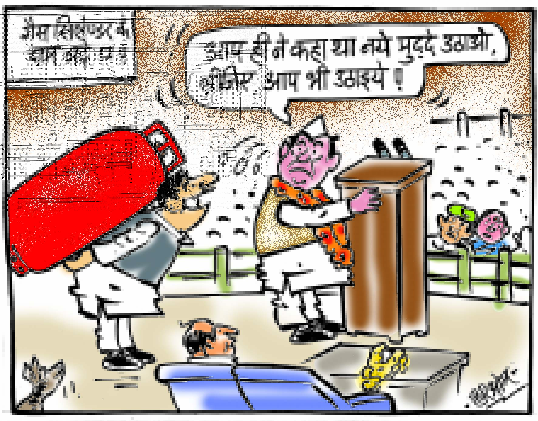 cartoon Cooking gas prices goes high leader came up with shocking cartoon Cooking gas prices goes high leader came up with shocking