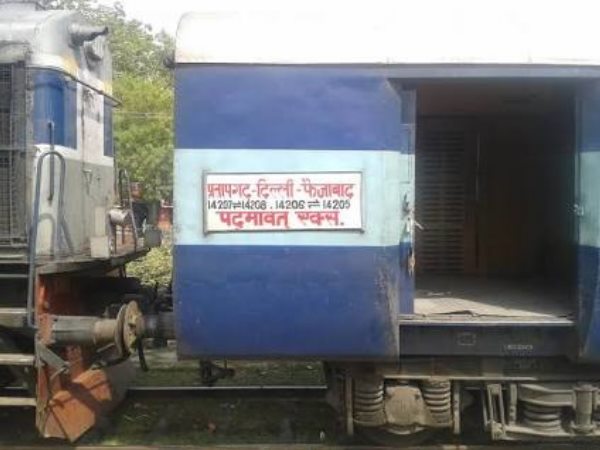 'जनता 2019 में ट्रेन रोकने वालों को रोक देगी'