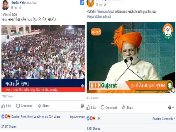 मोदी से अधिक लोकप्रिय हैं हार्दिक