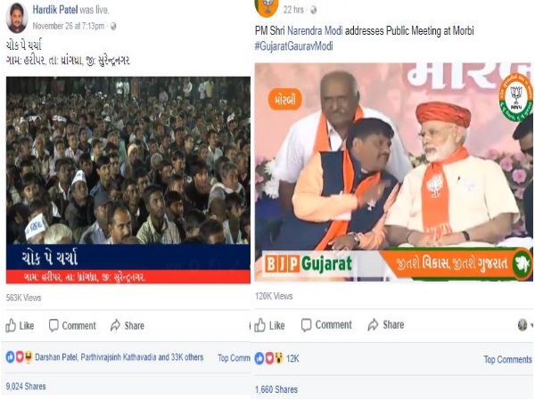 हार्दिक की लोकप्रियता फेसबुक पर लगातार बढ़ रही है