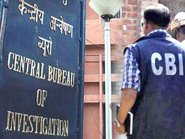 6 जुलाई को हुई थी घटना