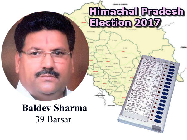 Baldev Sharma BJP candidate from Barsar assembly seat Baldev Sharma BJP candidate from Barsar assembly seat