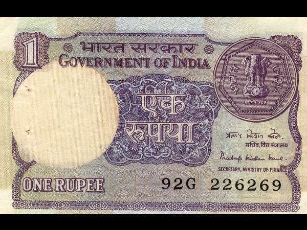 One Rupee Note One Rupee Note