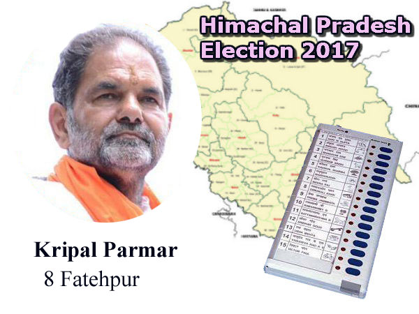 kripal kripal