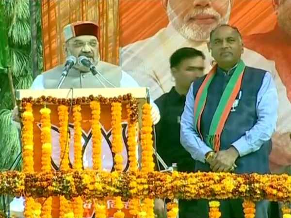 दीवार पर लिख लो, हिमाचल में BJP ही बनाएगी सरकार: अमित शाह दीवार पर लिख लो, हिमाचल में BJP ही बनाएगी सरकार: अमित शाह