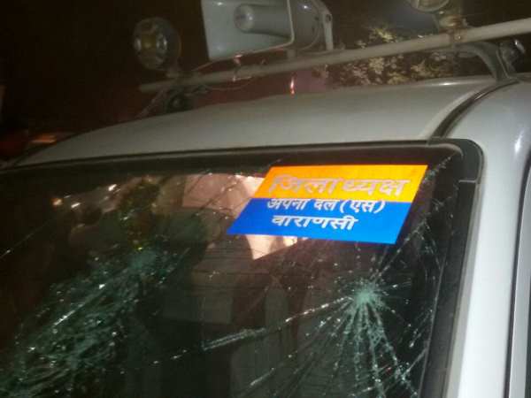 Accident of car in convoy of Anupriya Patel in Varanasi Accident of car in convoy of Anupriya Patel in Varanasi