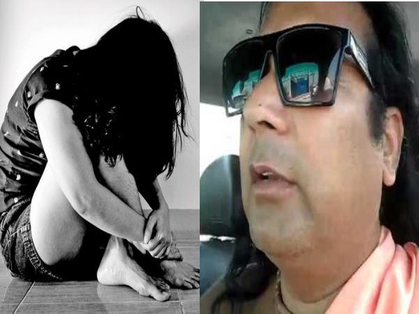 Mathura saint allegedly Raped a woman Bihar Mathura saint allegedly Raped a woman Bihar