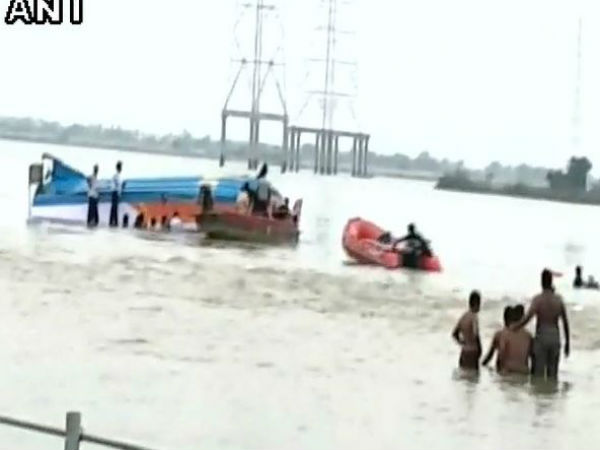 Andhra Pradesh: 11 died after a boat capsized in Krishna river in Krishna district's Ibrahimpatnam mandal Andhra Pradesh: 11 died after a boat capsized in Krishna river in Krishna district's Ibrahimpatnam mandal