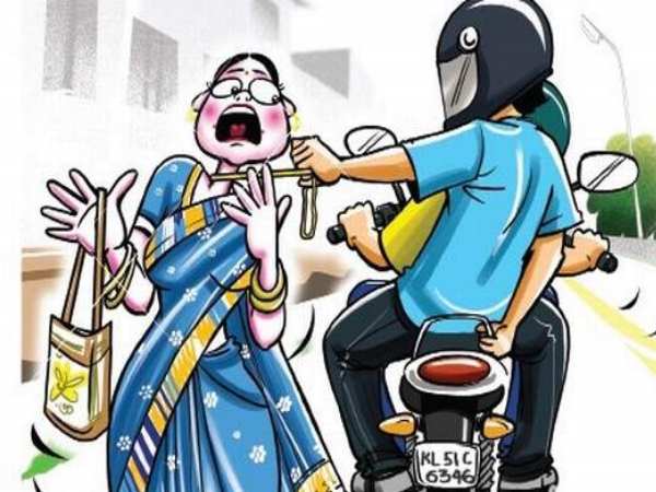 By using chili powder they snatched chain from women in Pune, Maharashtra By using chili powder they snatched chain from women in Pune, Maharashtra
