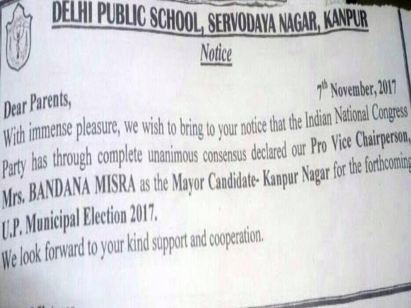 kanpur congress candidate use tactics to earn vote kanpur congress candidate use tactics to earn vote
