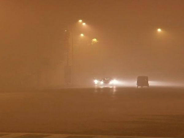 smog smog